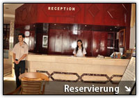  reservation